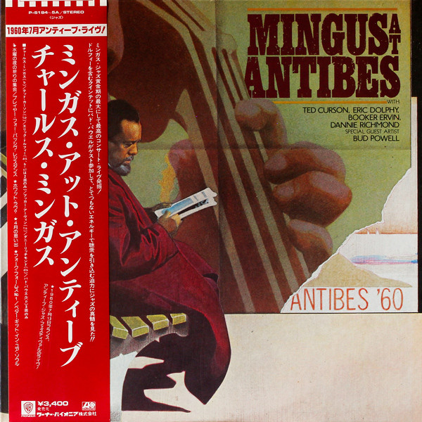 Mingus At Antibes cover