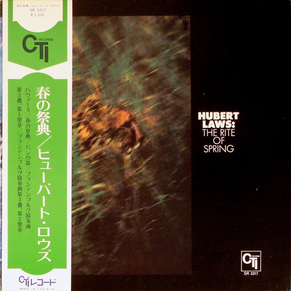The Rite Of Spring cover