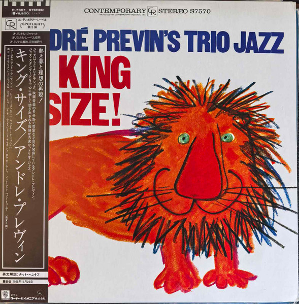 King Size! cover