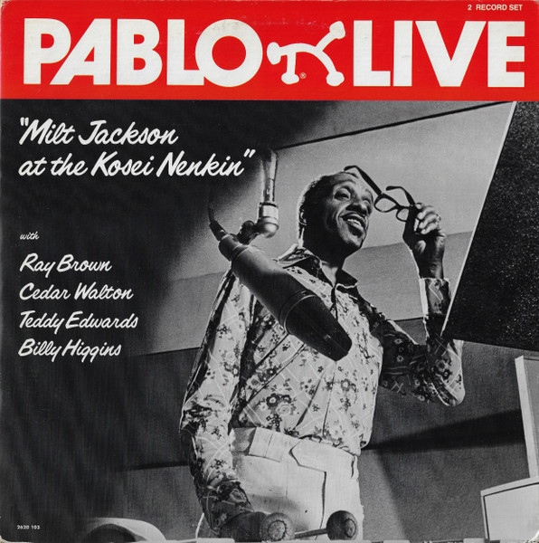 Milt Jackson At The Kosei Nenkin cover