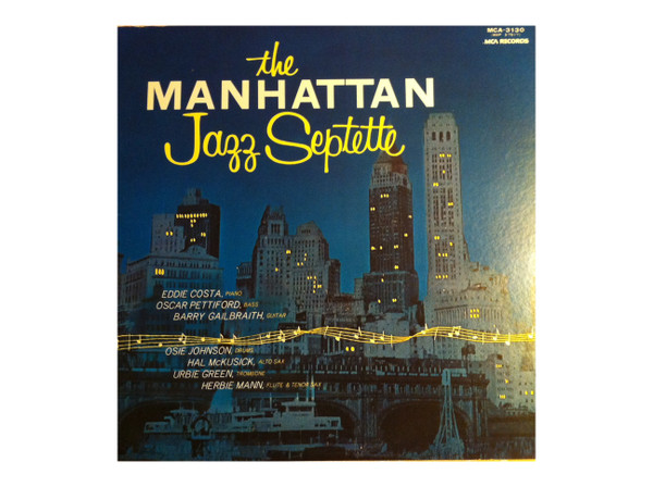 The Manhattan Jazz Septette cover