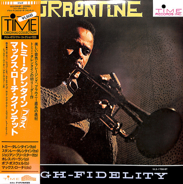 Tommy Turrentine cover