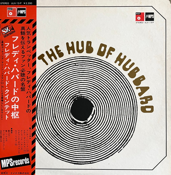 The Hub Of Hubbard cover