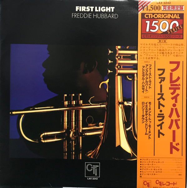 First Light cover