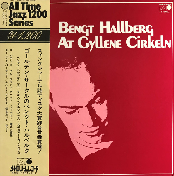 At Gyllene Cirkeln cover