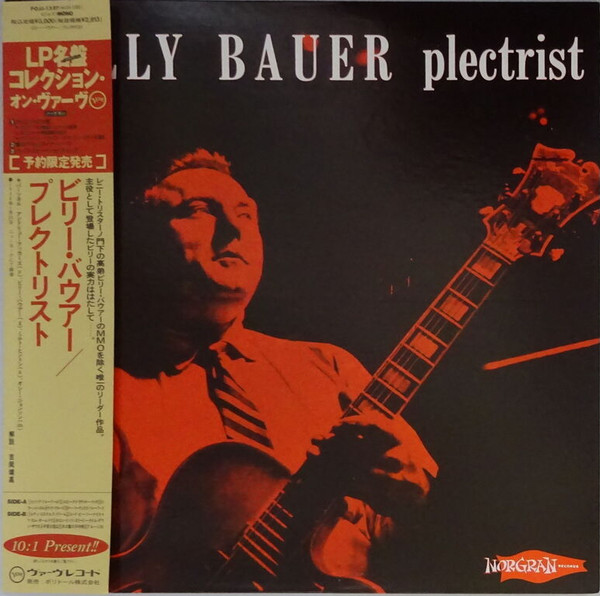 Plectrist cover