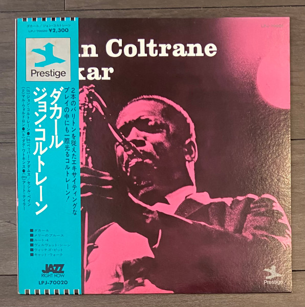 Dakar cover