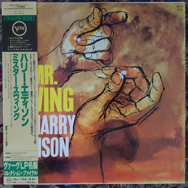 Mr. Swing cover