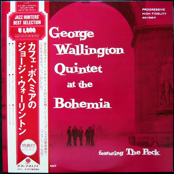 George Wallington Quintet At The Bohemia (Featuring The Peck) cover
