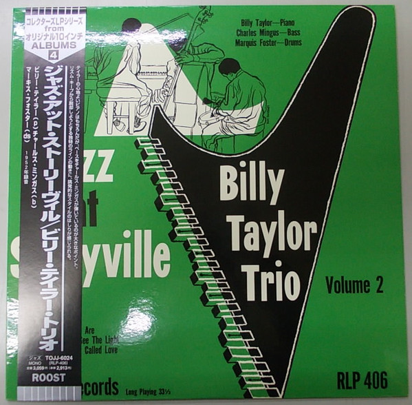 Jazz At Storyville Volume 2 cover