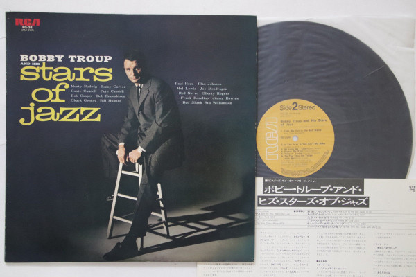 Bobby Troup And His Stars Of Jazz cover