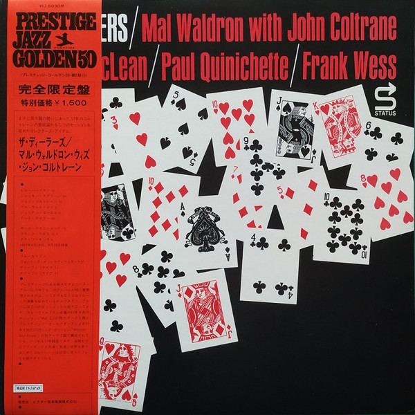 The Dealers cover