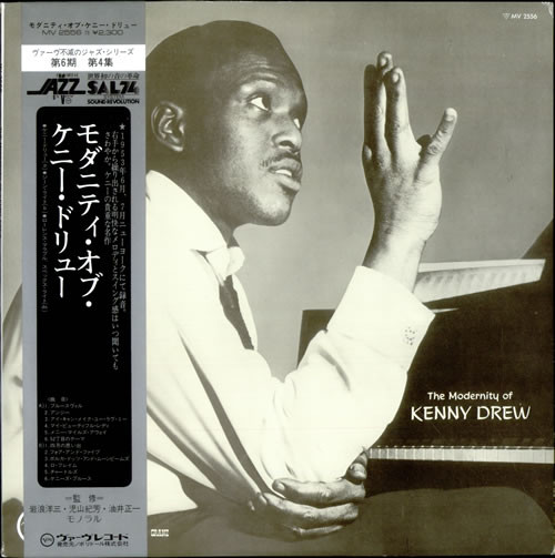 The Modernity Of Kenny Drew cover