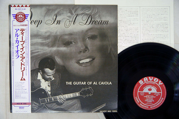 Deep In A Dream - The Guitar Of Al Caiola cover