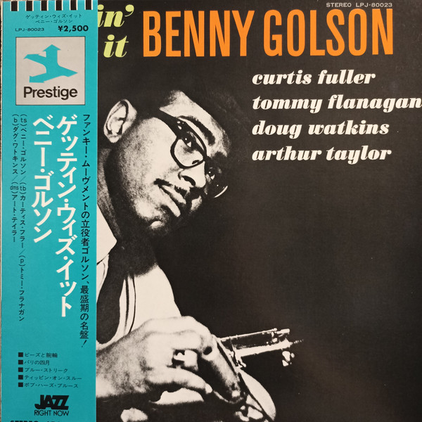 Gettin' With It cover