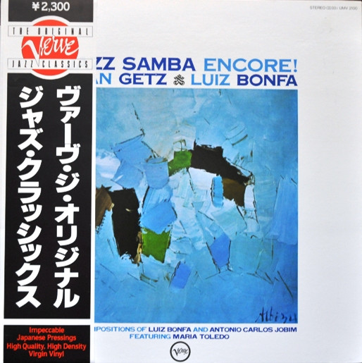Jazz Samba Encore! cover