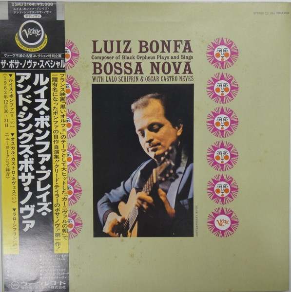 Composer Of Black Orpheus Plays And Sings Bossa Nova cover