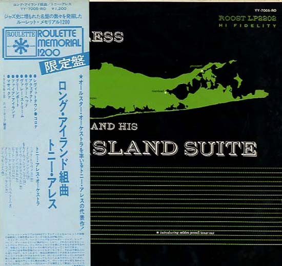 Long Island Suite cover