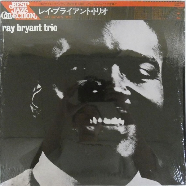 Ray Bryant Trio cover
