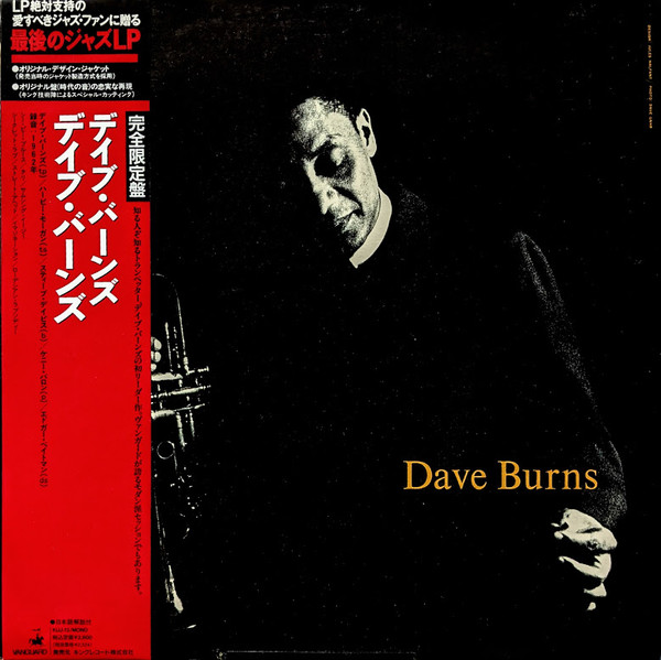 Dave Burns cover
