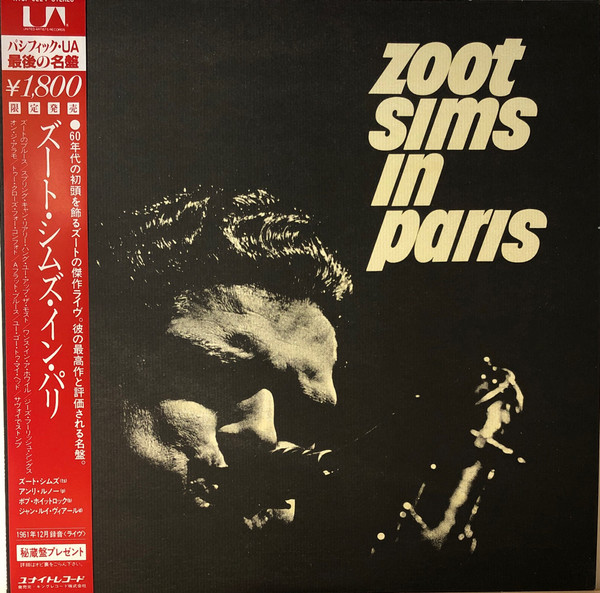 Zoot Sims In Paris cover