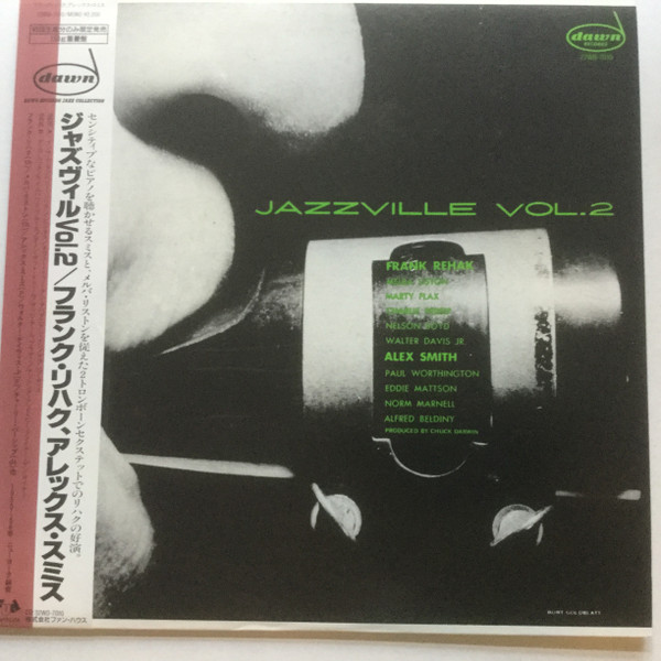Jazzville Vol. 2 cover