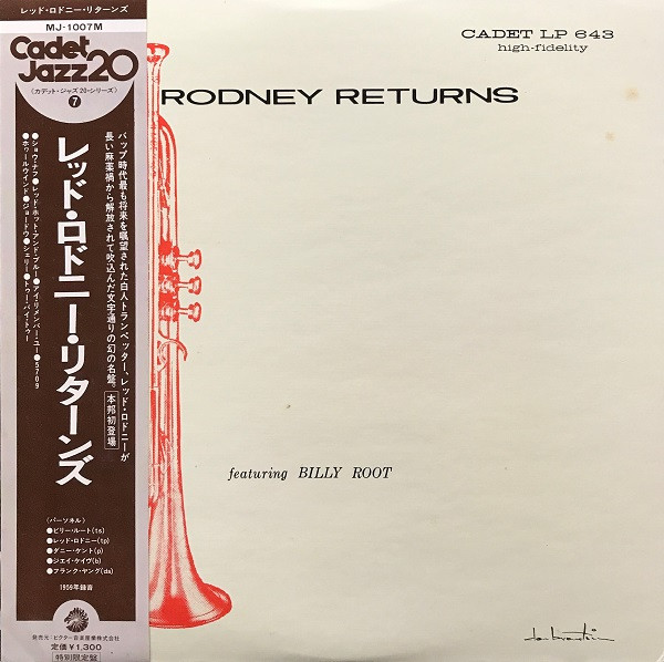 Red Rodney Returns cover