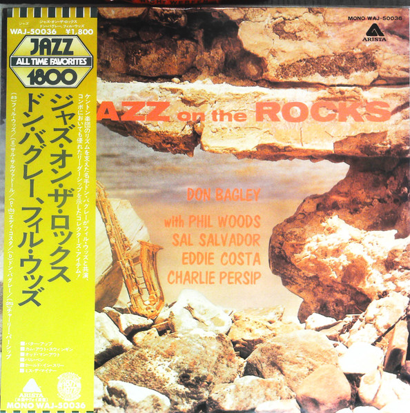 Jazz On The Rocks cover