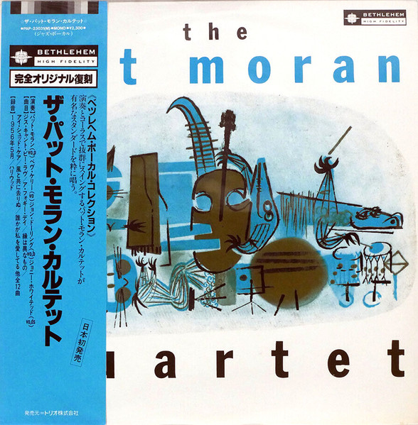 The Pat Moran Quartet cover