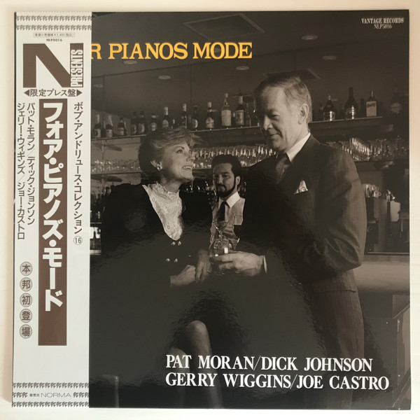 Four Pianos Mode cover
